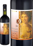 cabernetravalicovinocromaps