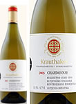 chardonaykrautthakervinocromaps
