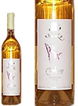 chardonnaydakovoordinarijatvinocromaps