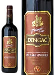 dingacdalmacijavinovinocromaps