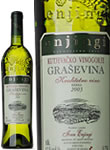 grasevinaenjingivinocromaps