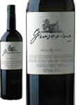 grasevinaferovinovinacromaps