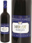 merlotbarriquevinoplodvinocromaps