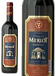 merlotdalmacijavinovinocromaps