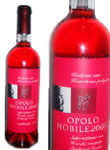opolotomicvinocromaps