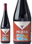 peljesacdalmacijavinovinocromaps