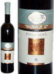 pinotbijeliagromedjimurjevinocromaps