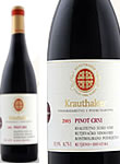 pinotcrnikrautthakervinocromaps