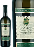 traminacilockipodrumivinocromaps