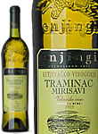 traminacmirisavienjingivinocromaps